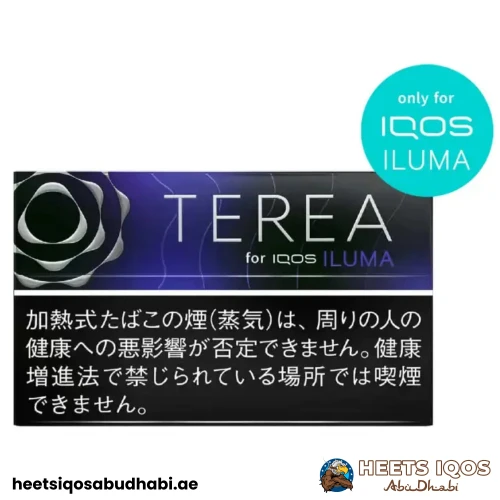 TEREA Black Purple Menthol Japan